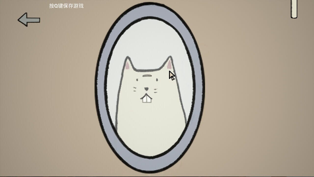 Screenshot for Hi Pizza