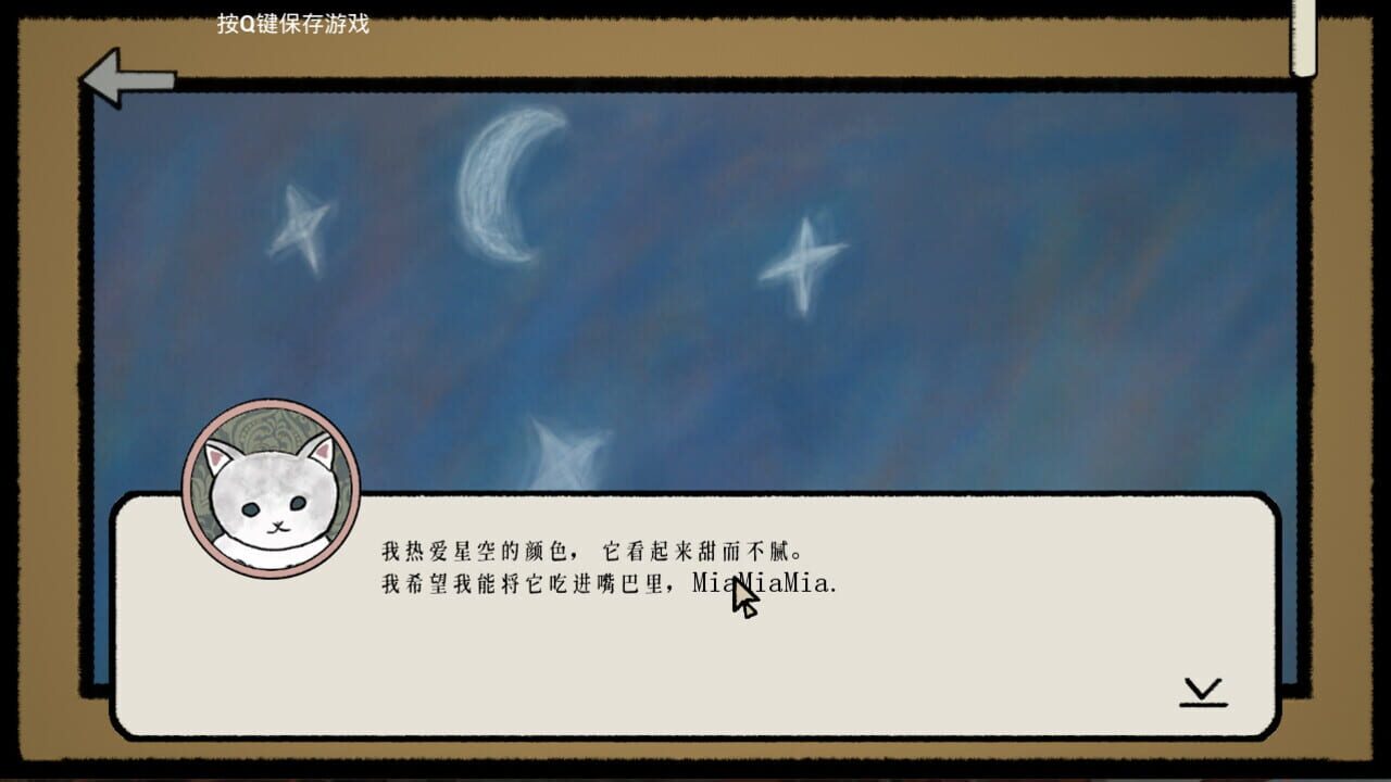 Screenshot for Hi Pizza