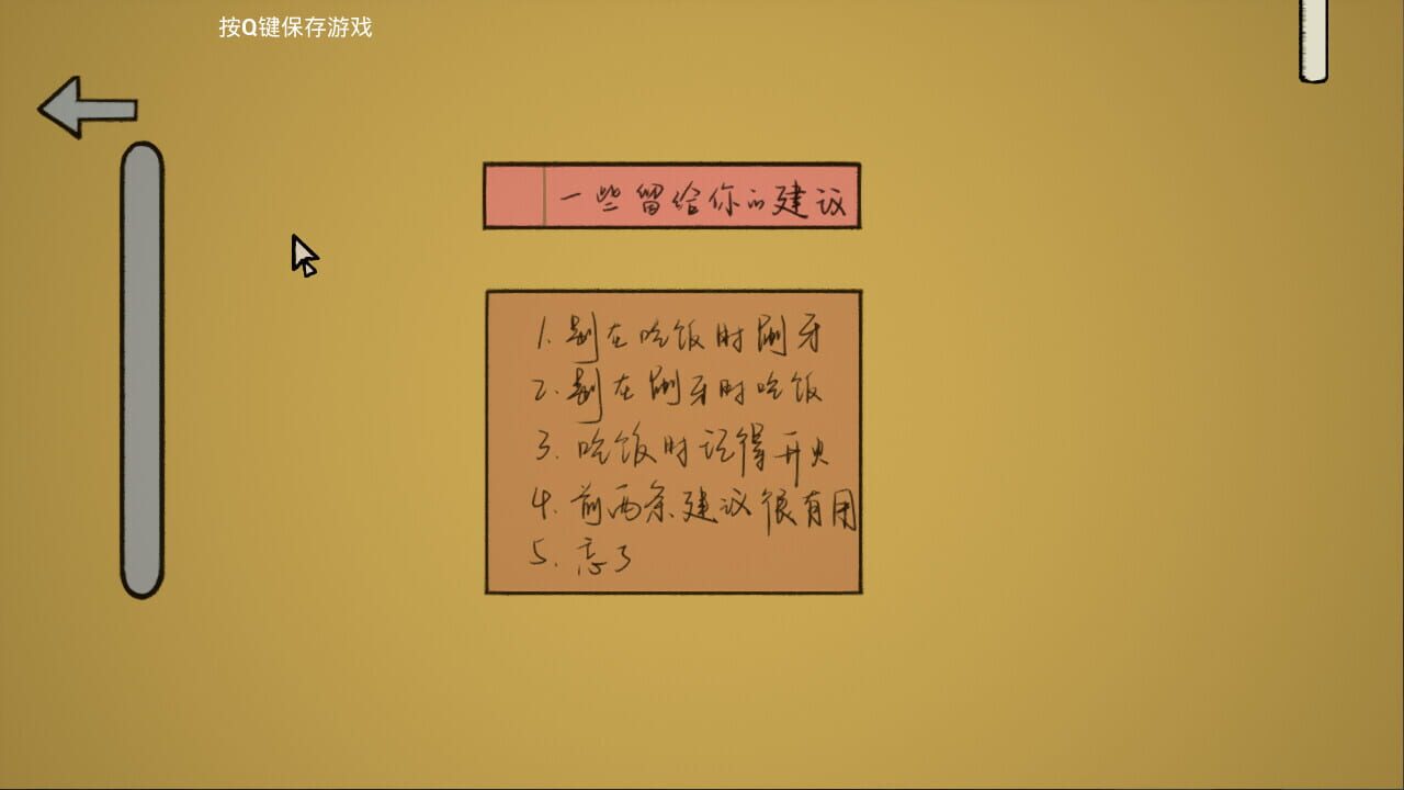 Screenshot for Hi Pizza