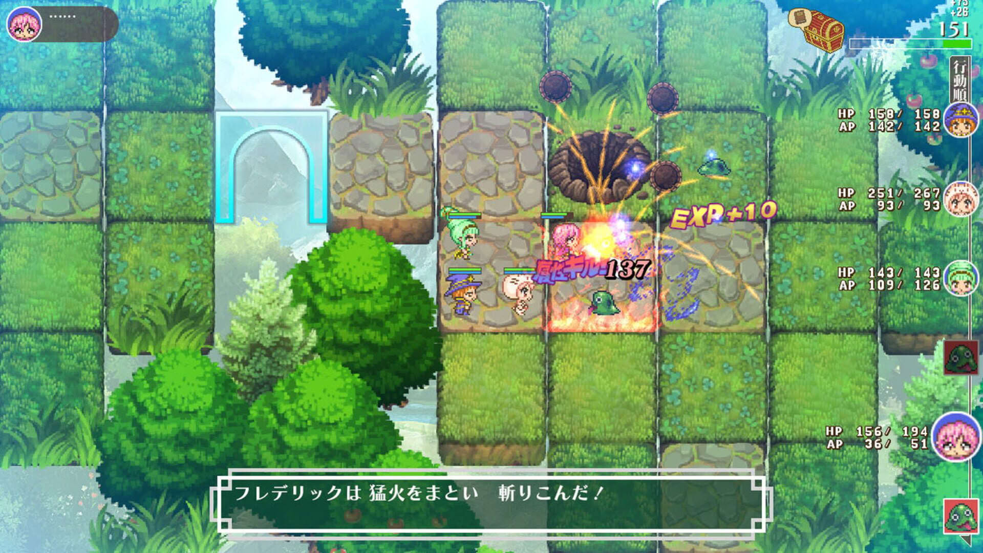 Screenshot for Ouritsu Anapoko Gakuen