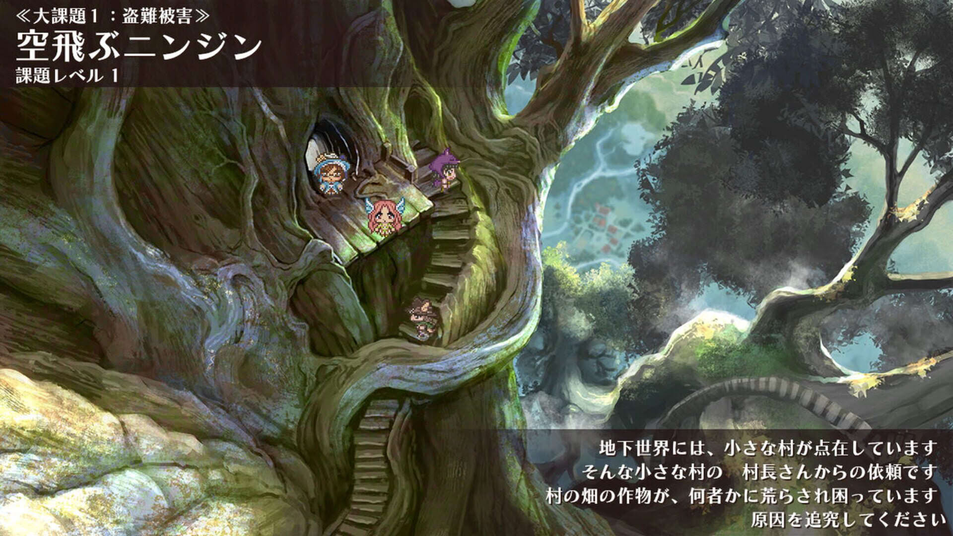 Screenshot for Ouritsu Anapoko Gakuen