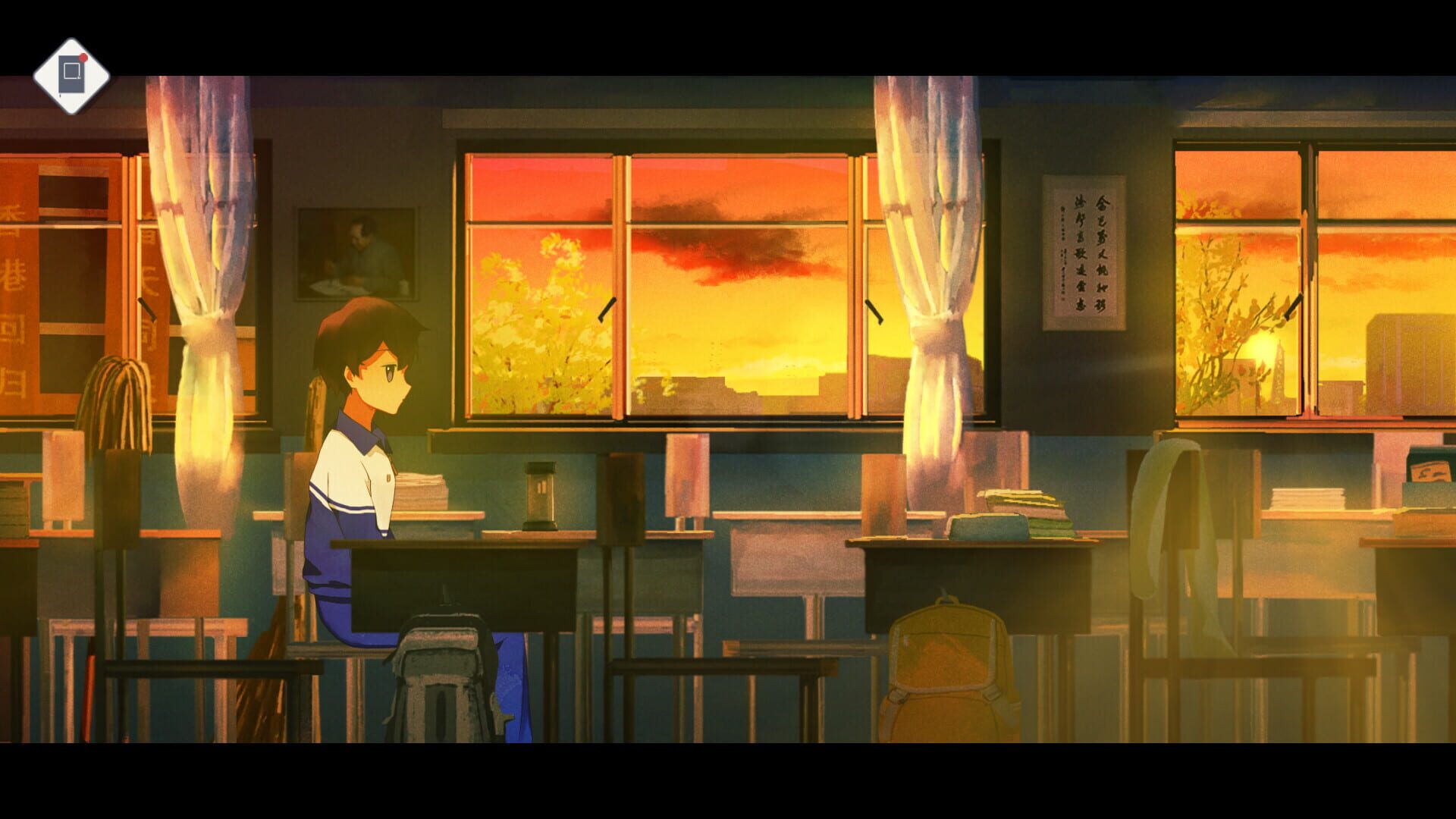 Screenshot for Shanghai Summer