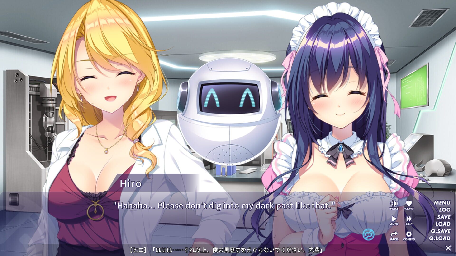 Screenshot for Qualia: The Path of Promise