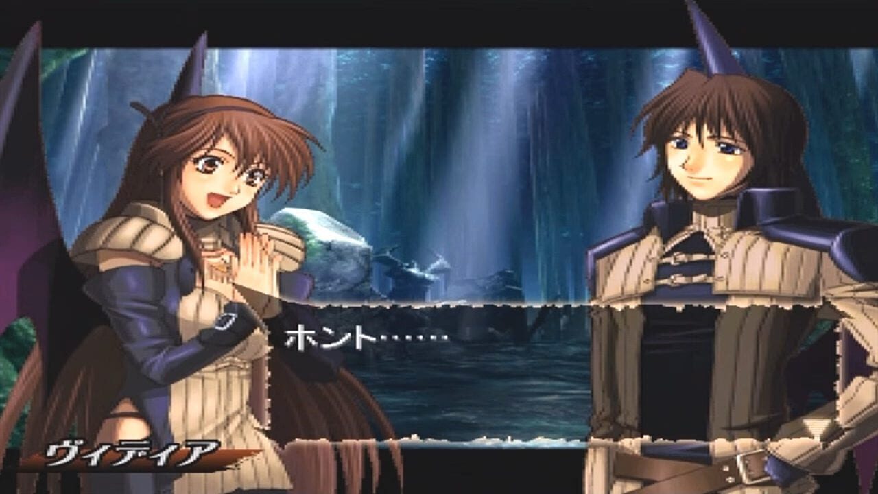 Screenshot for Black/Matrix II