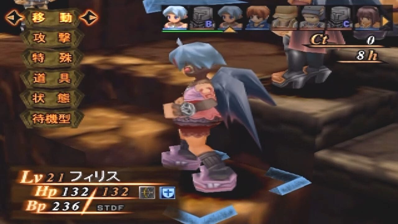 Screenshot for Black/Matrix II