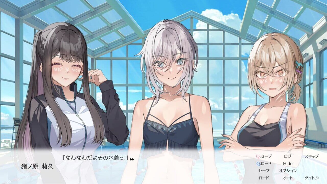Screenshot for UsoNatsu: The Summer Romance Bloomed From a Lie