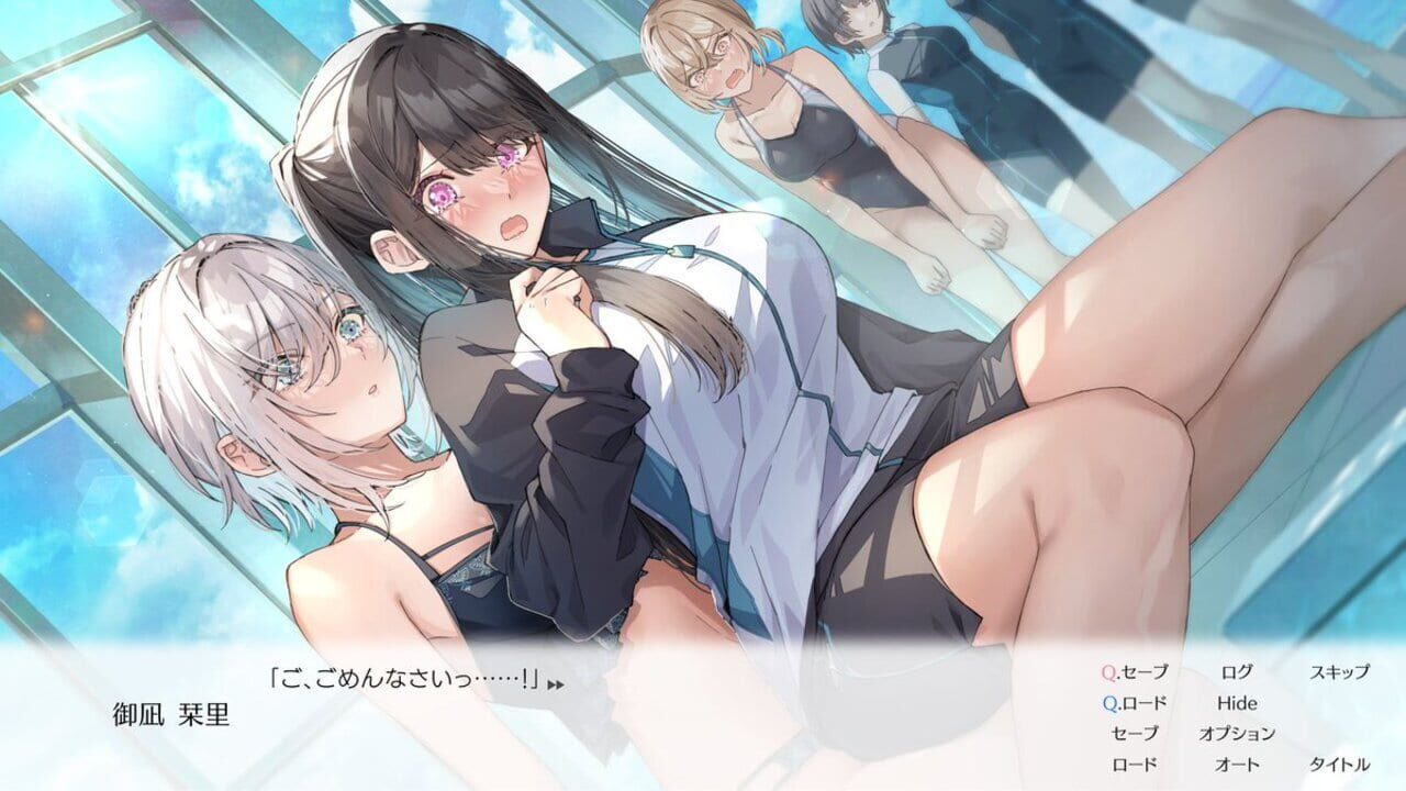 Screenshot for UsoNatsu: The Summer Romance Bloomed From a Lie