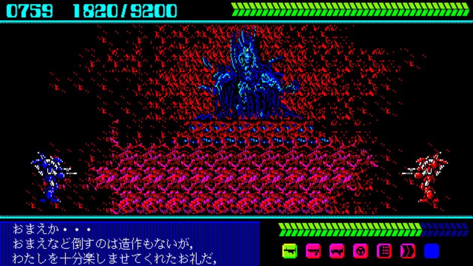 Screenshot for Juushin Rogus