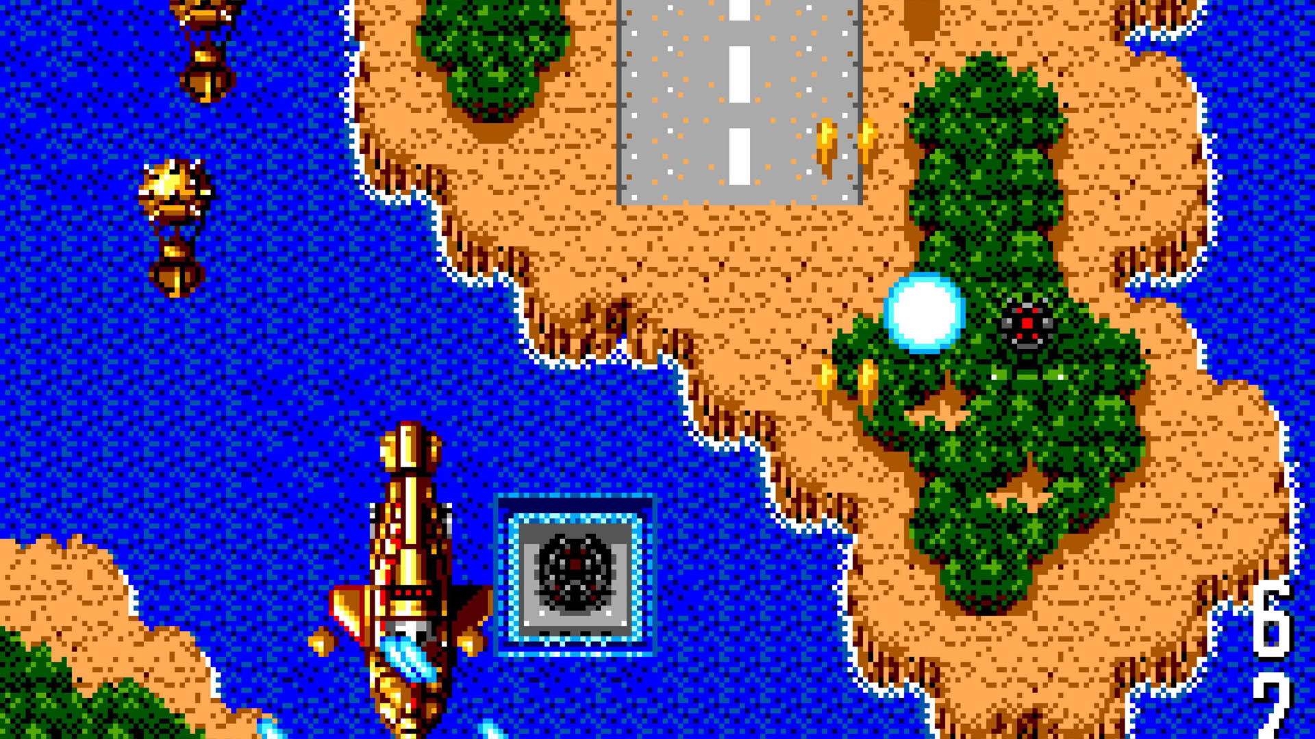 Screenshot for Power Strike II
