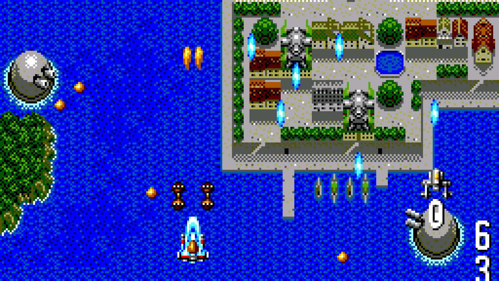 Screenshot for Power Strike II