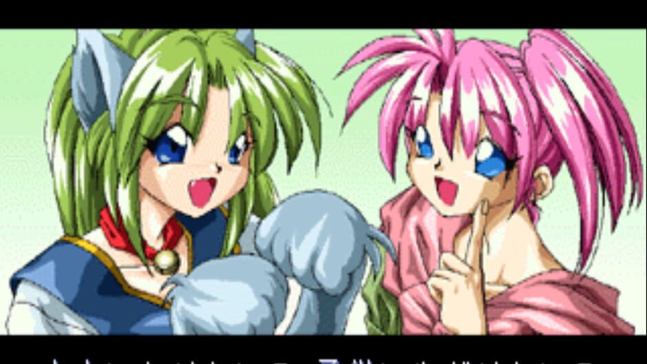 Screenshot for Wizard's Harmony