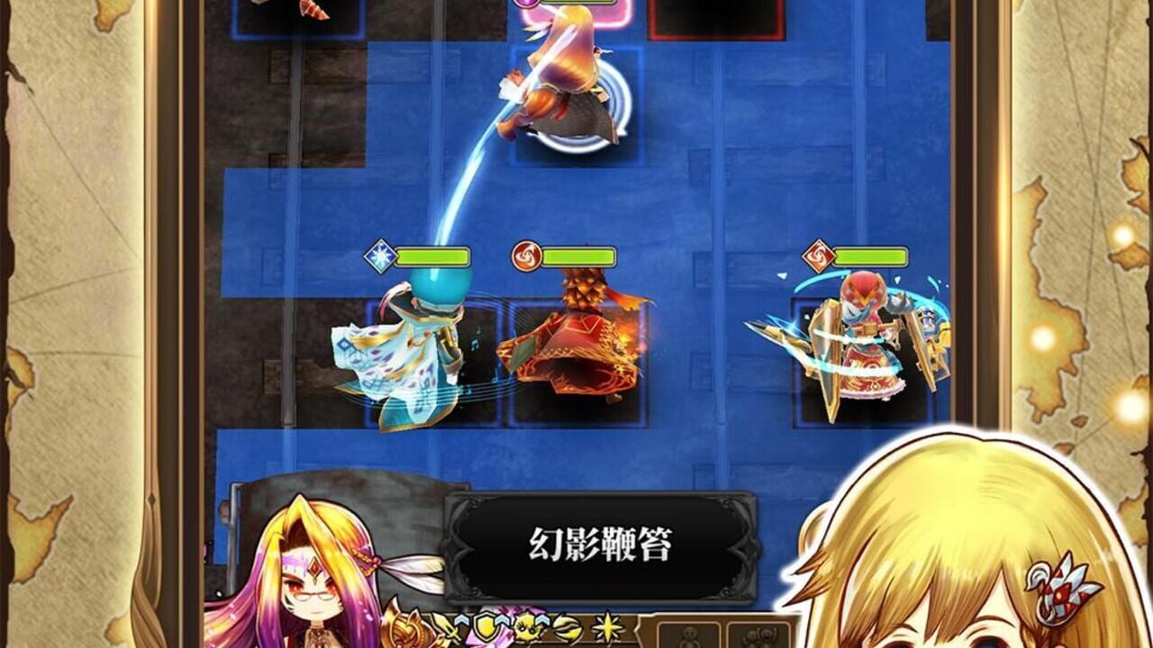 Screenshot for Arc the Lad R