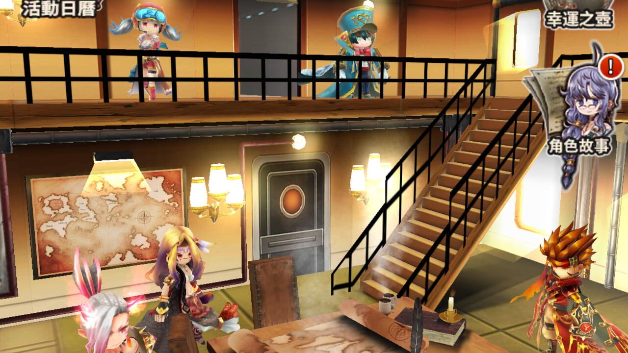 Screenshot for Arc the Lad R