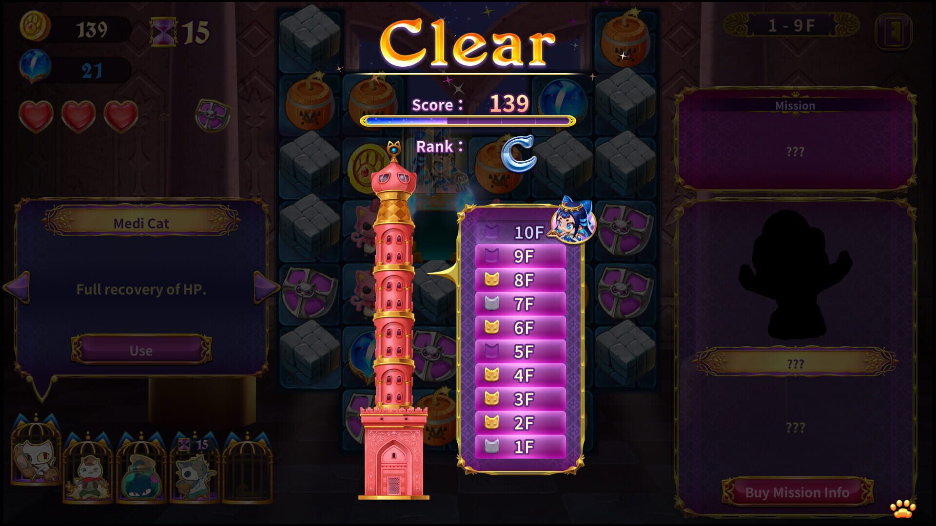 Screenshot for Persha and the Magic Puzzle: Arabian Nyaights