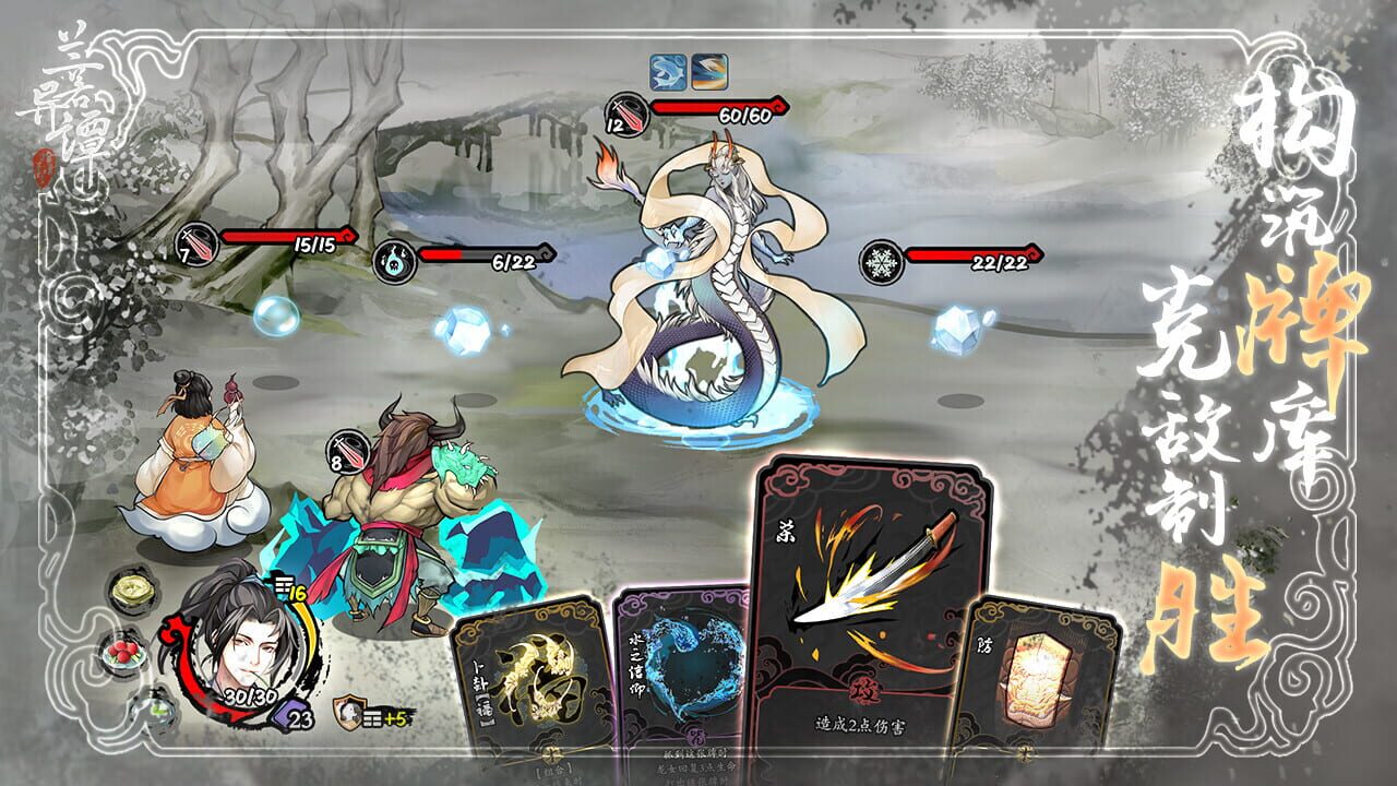 Screenshot for Dead Town Tales