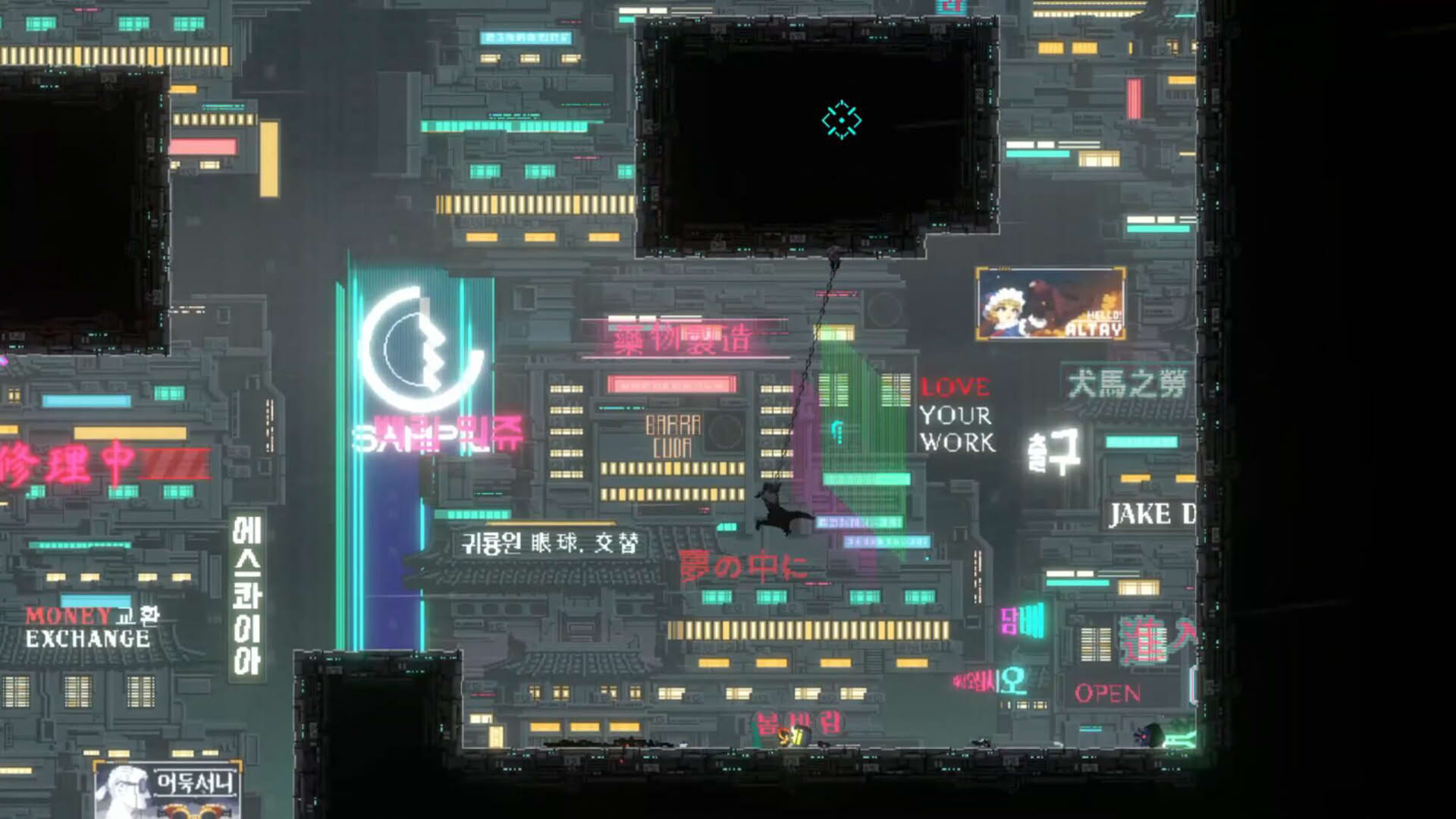 Screenshot for Sanabi