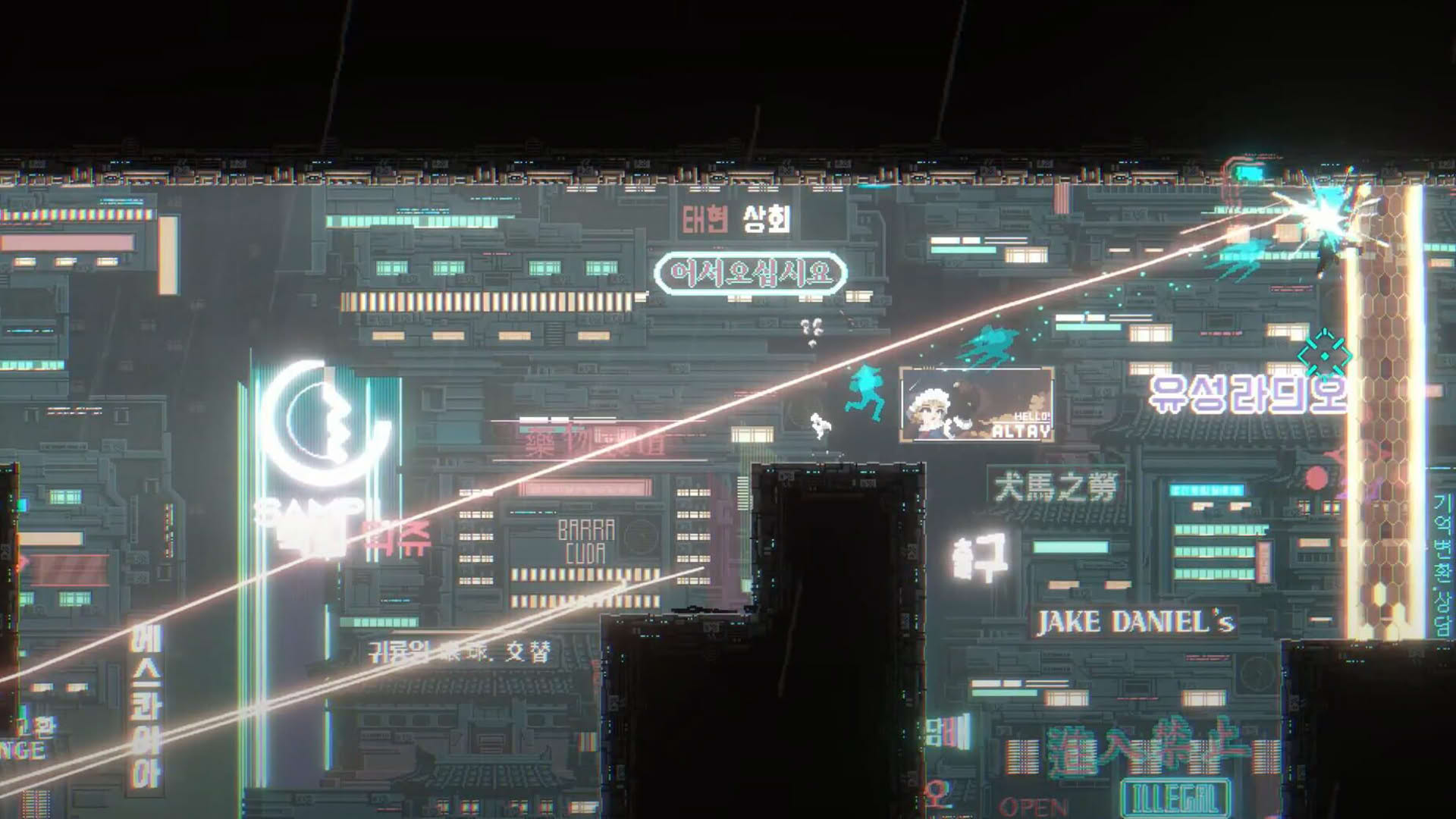 Screenshot for Sanabi