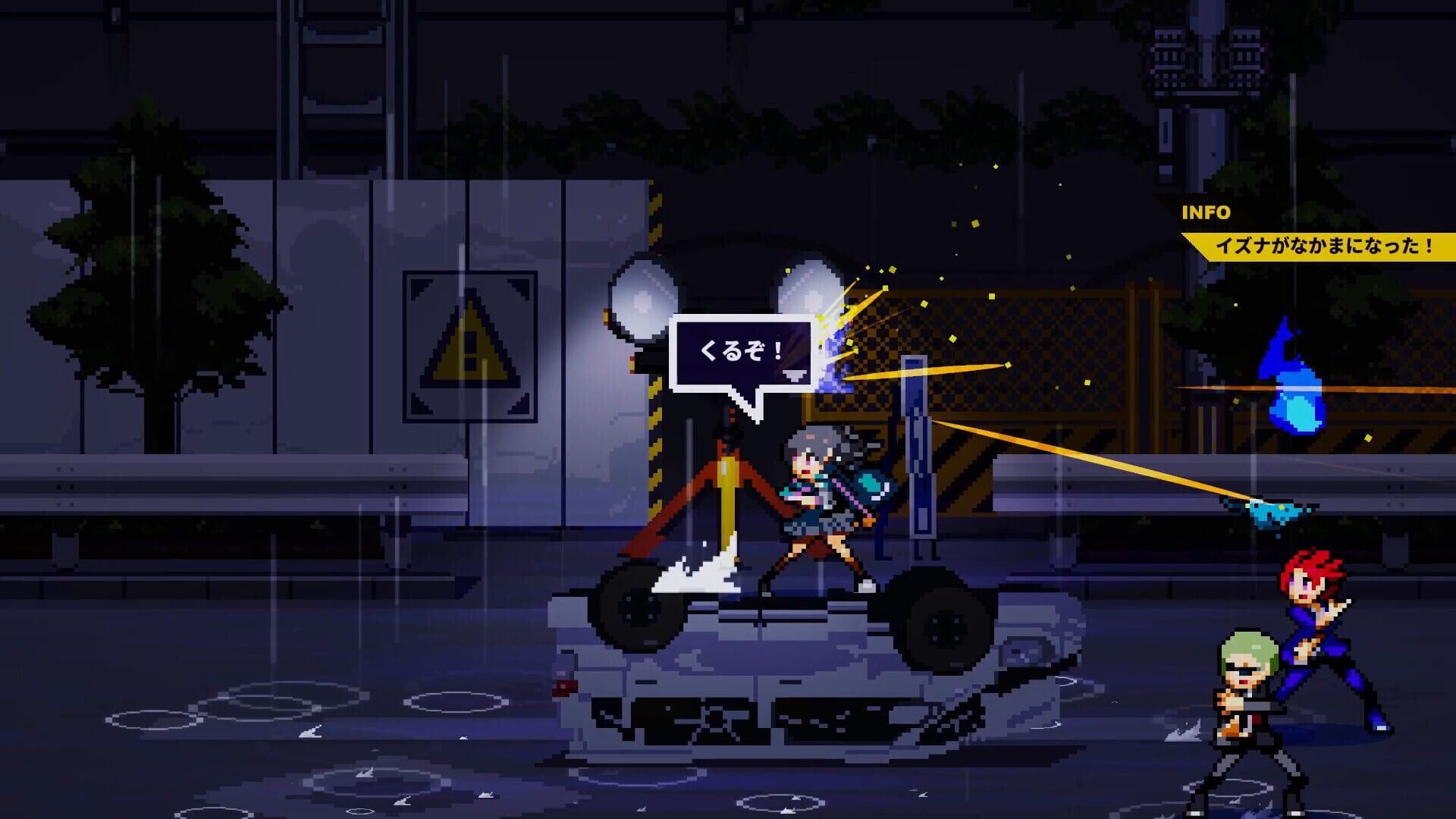 Screenshot for Soulvars