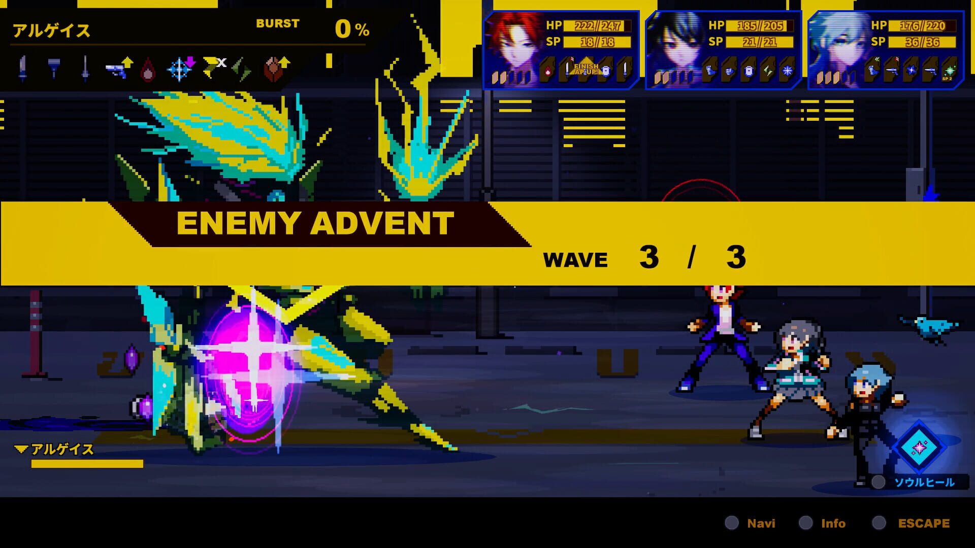 Screenshot for Soulvars