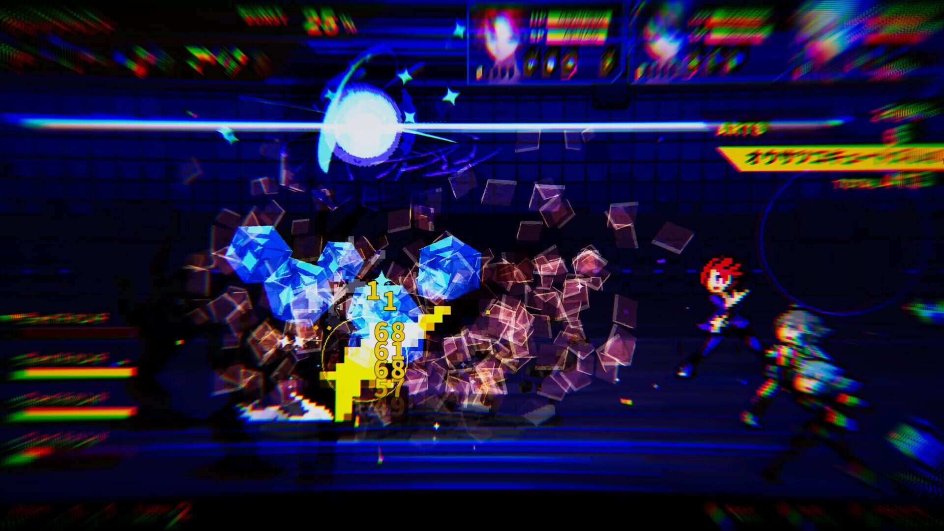 Screenshot for Soulvars