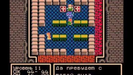 Screenshot for The Magic Candle