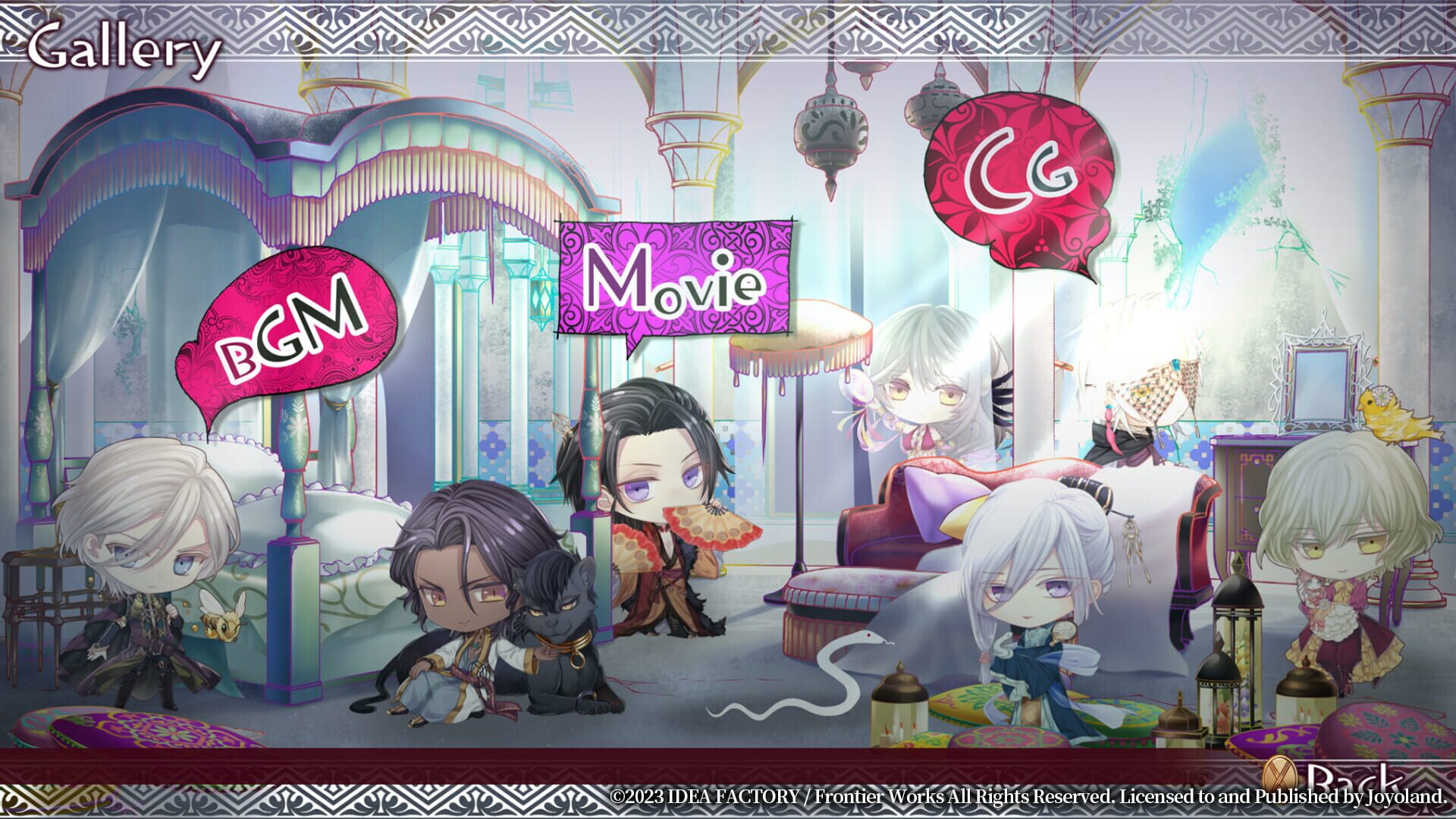 Screenshot for Trap of Musk: Asia Night