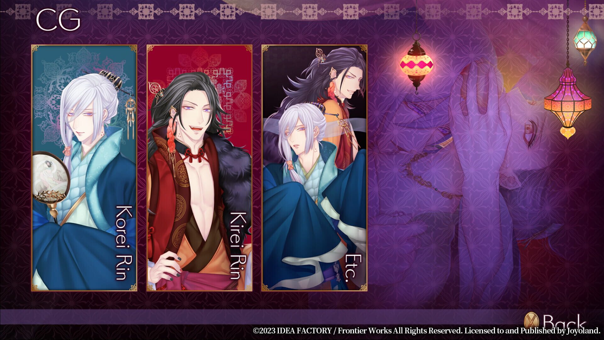Screenshot for Trap of Musk: Asia Night