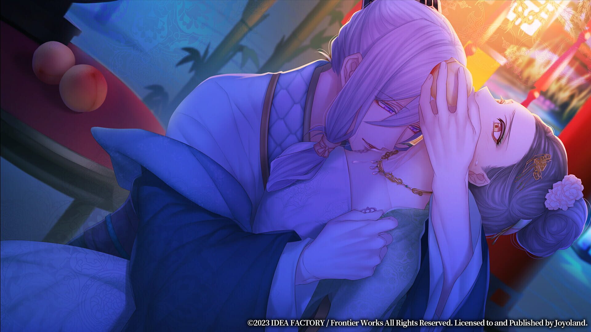 Screenshot for Trap of Musk: Asia Night