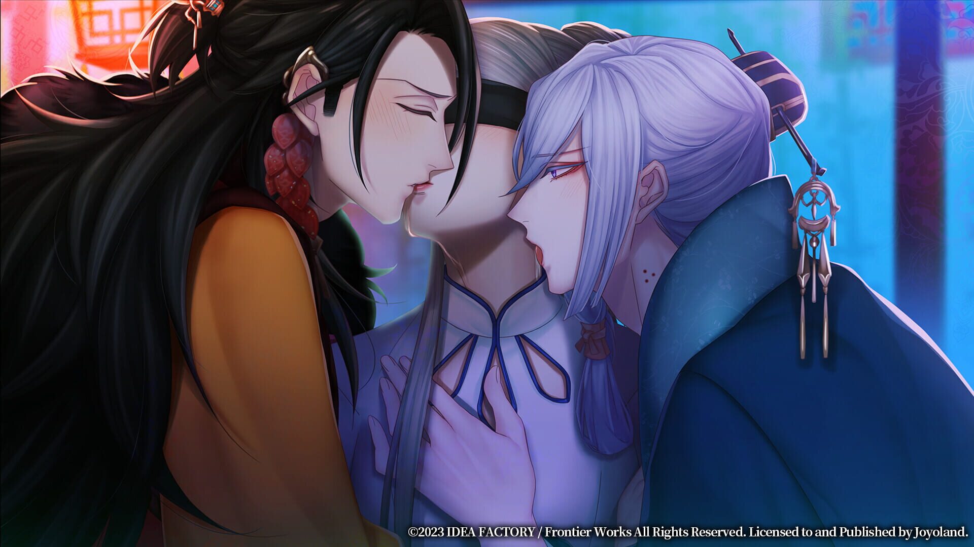 Screenshot for Trap of Musk: Asia Night
