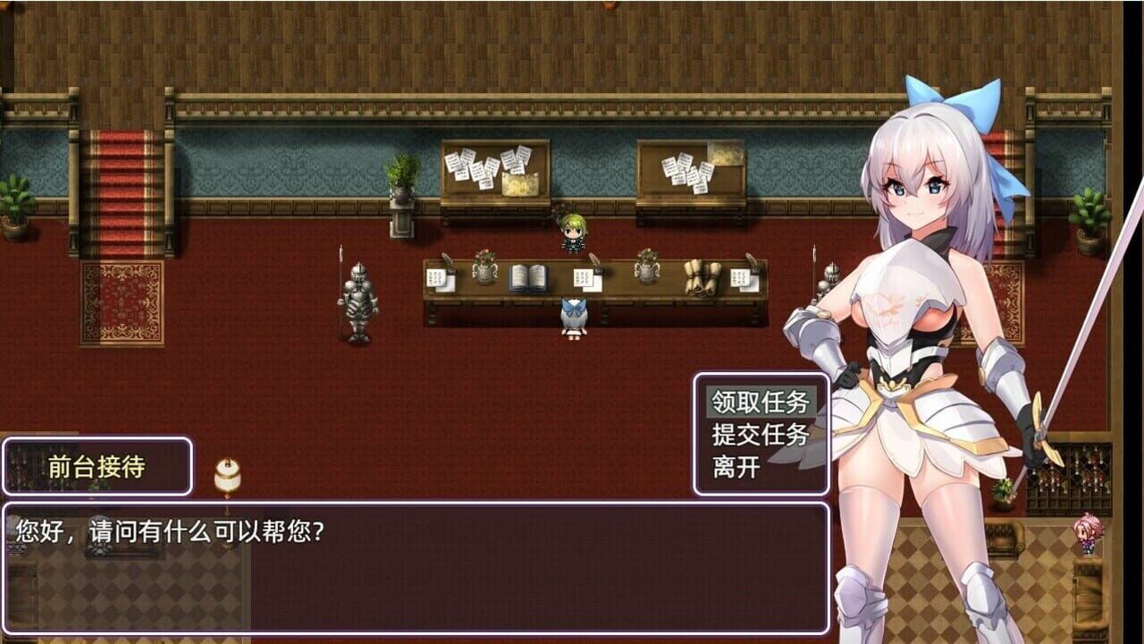 Screenshot for Light and Shadow: Doppelganger