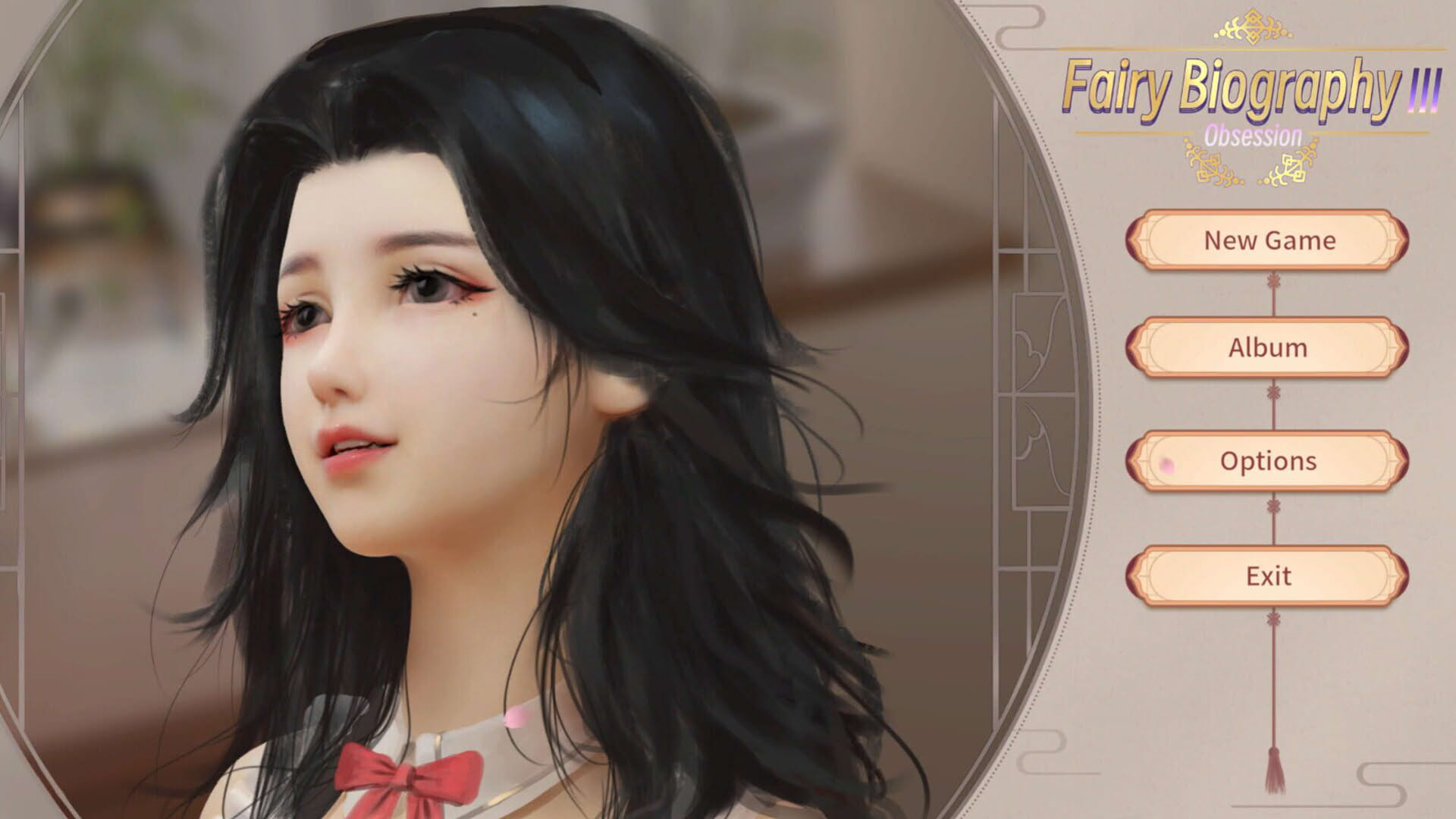 Screenshot for Fairy Biography 3: Obsession