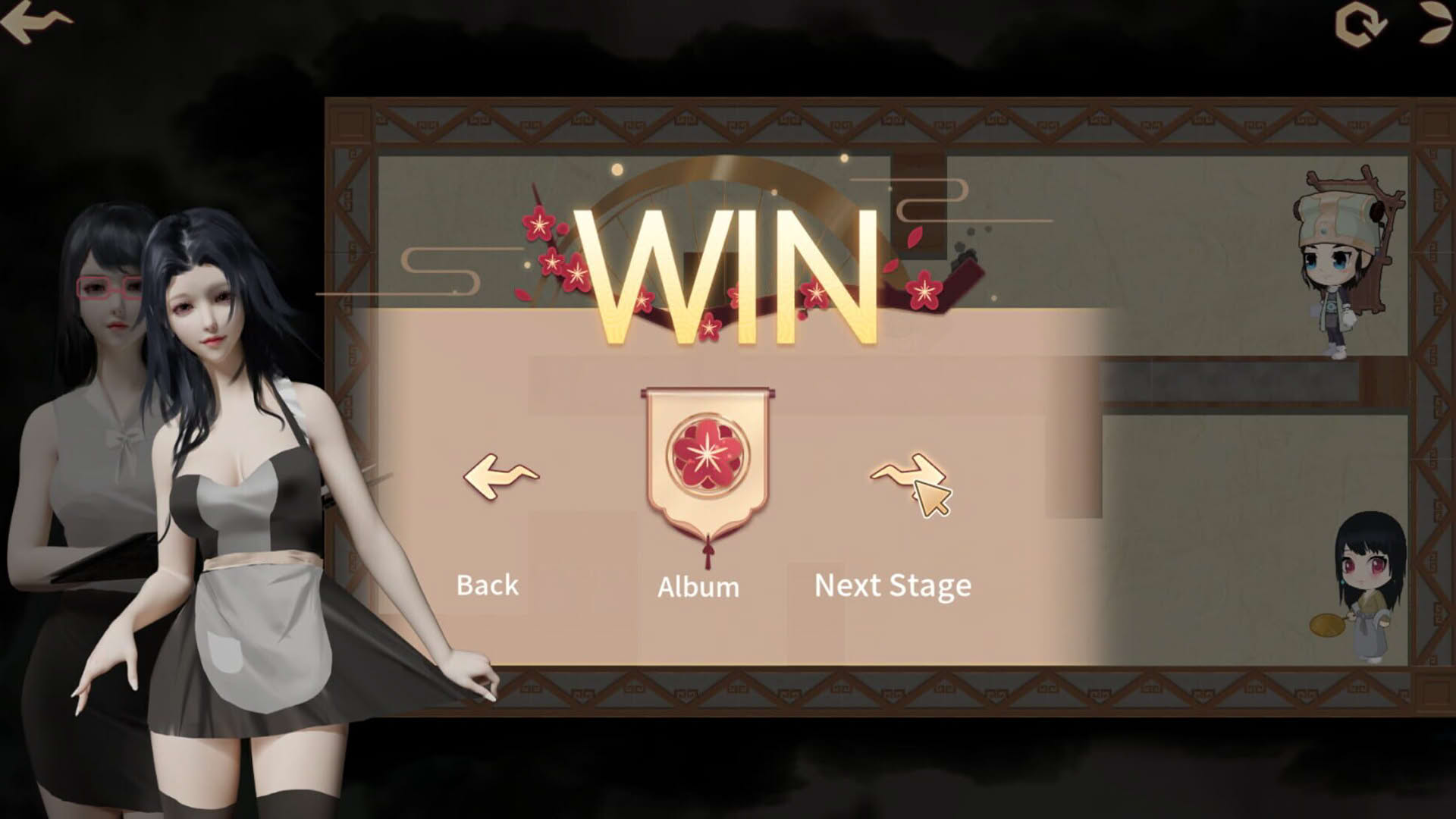 Screenshot for Fairy Biography 3: Obsession