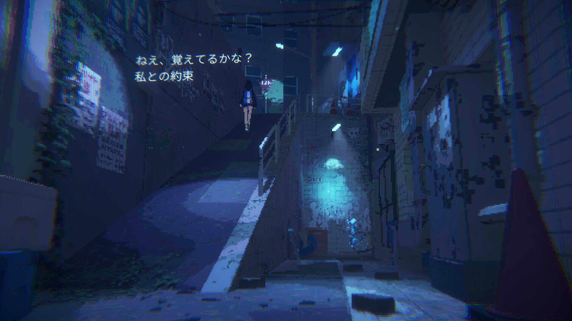 Screenshot for Tokyo Stories