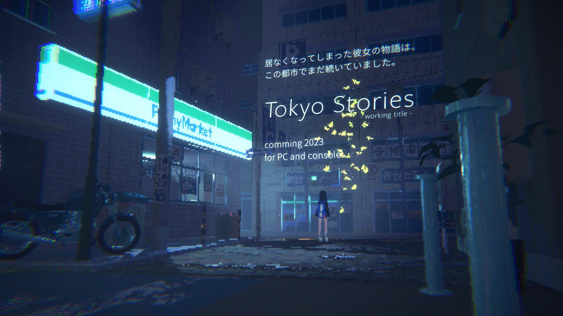 Screenshot for Tokyo Stories