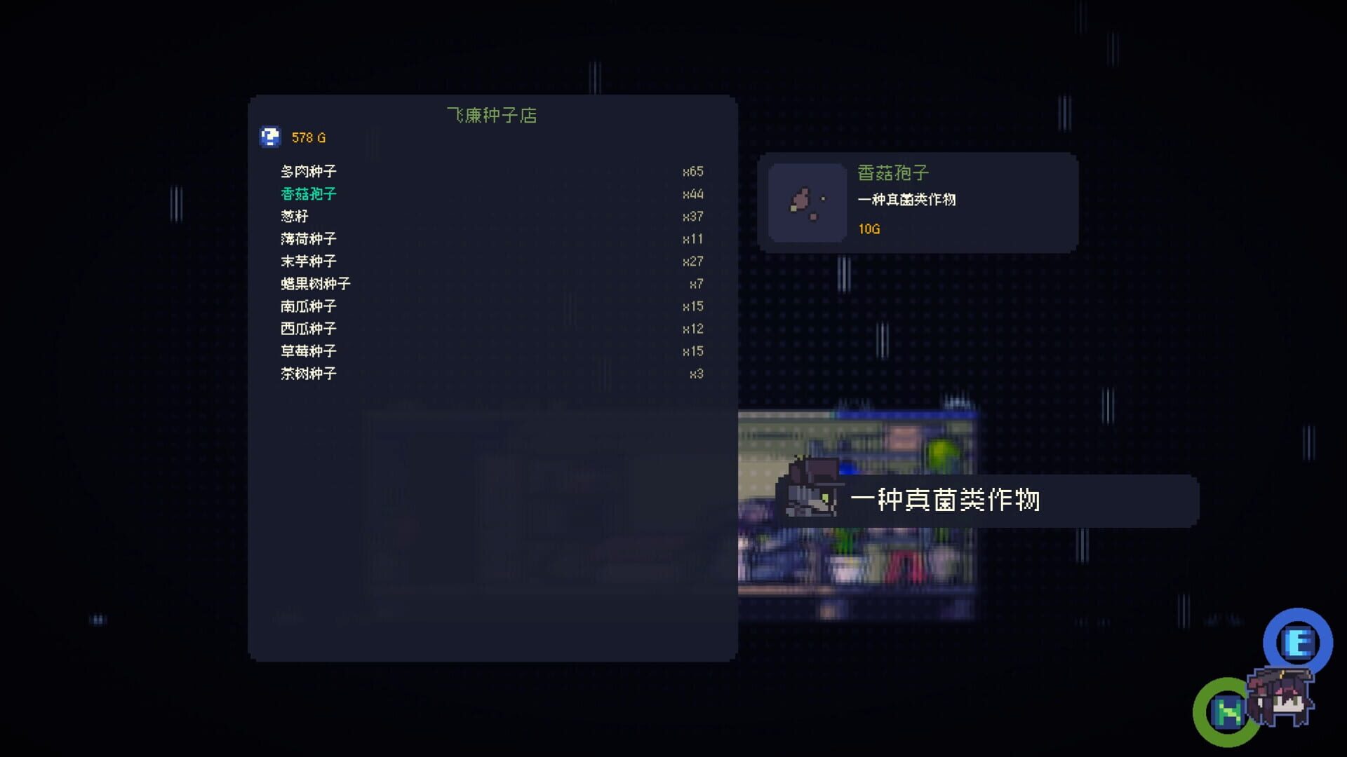 Screenshot for Doloc Town