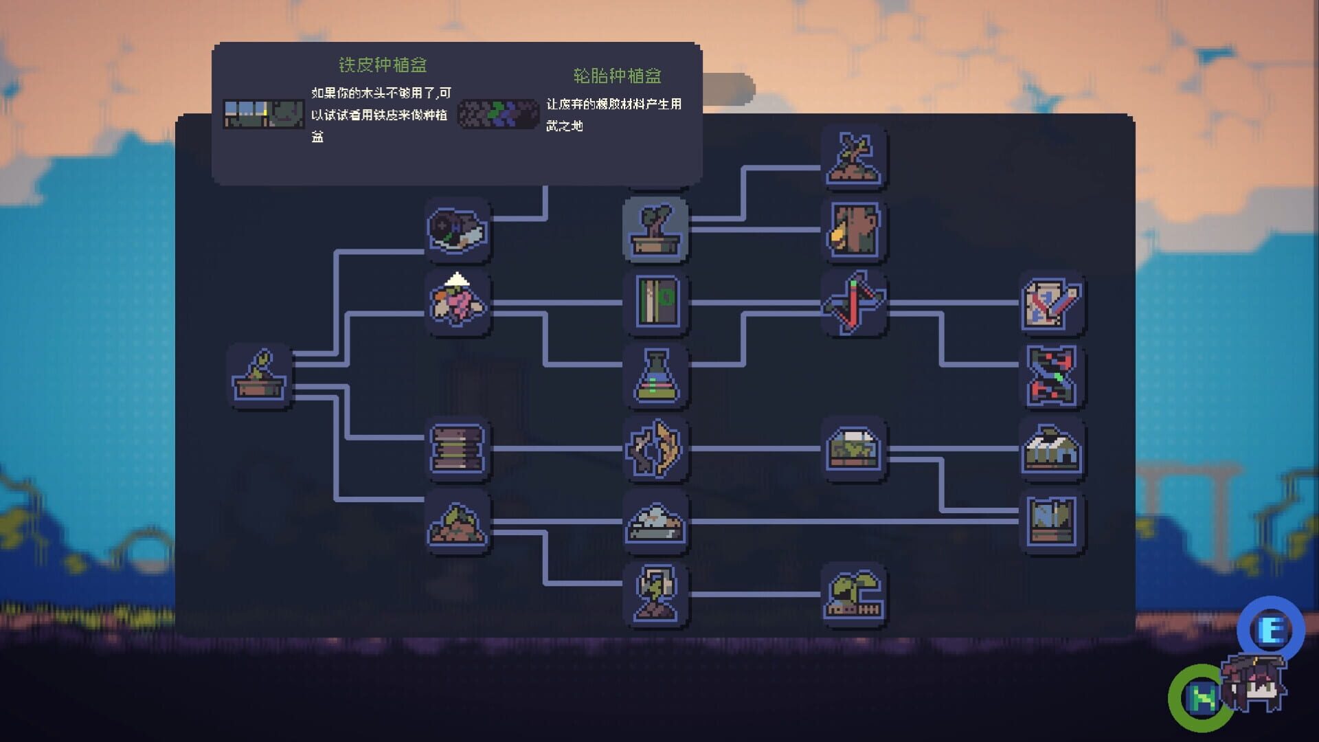 Screenshot for Doloc Town