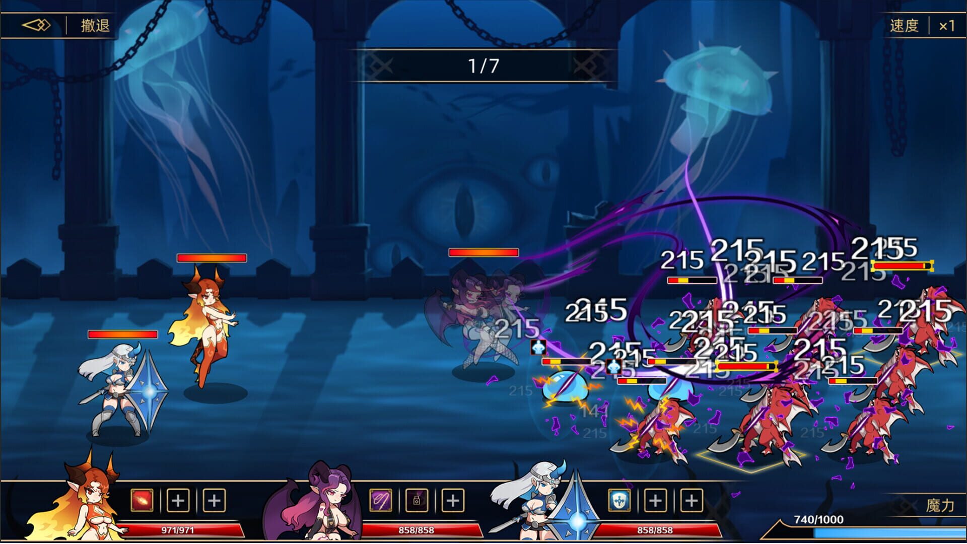 Screenshot for Idle Devils