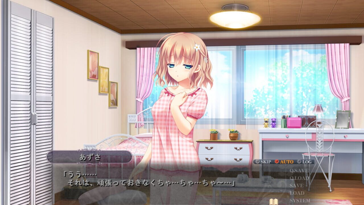 Screenshot for Spiral Dystopia