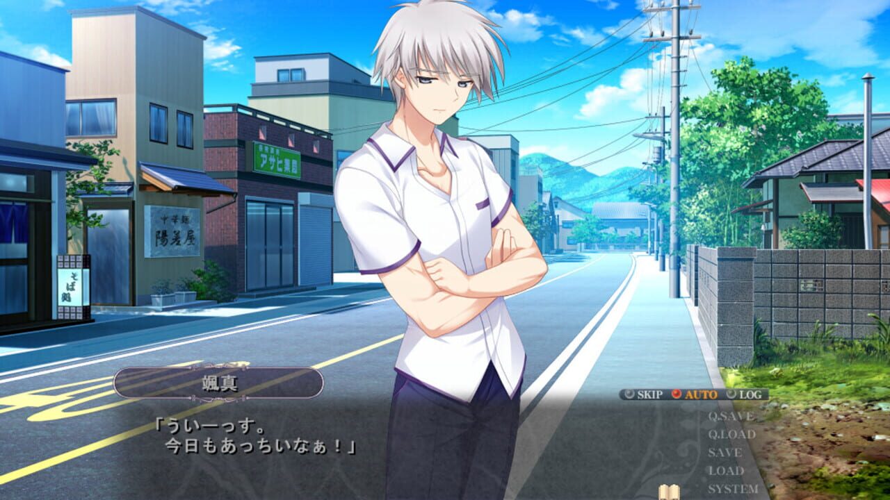 Screenshot for Spiral Dystopia