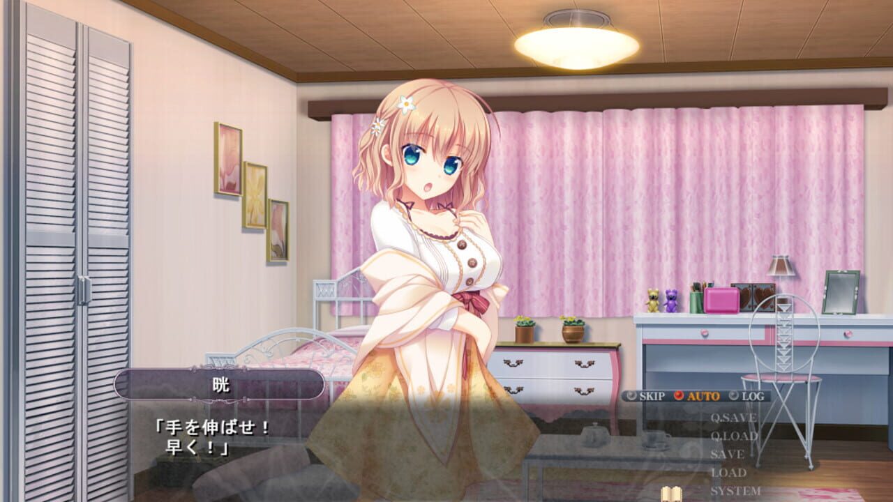 Screenshot for Spiral Dystopia