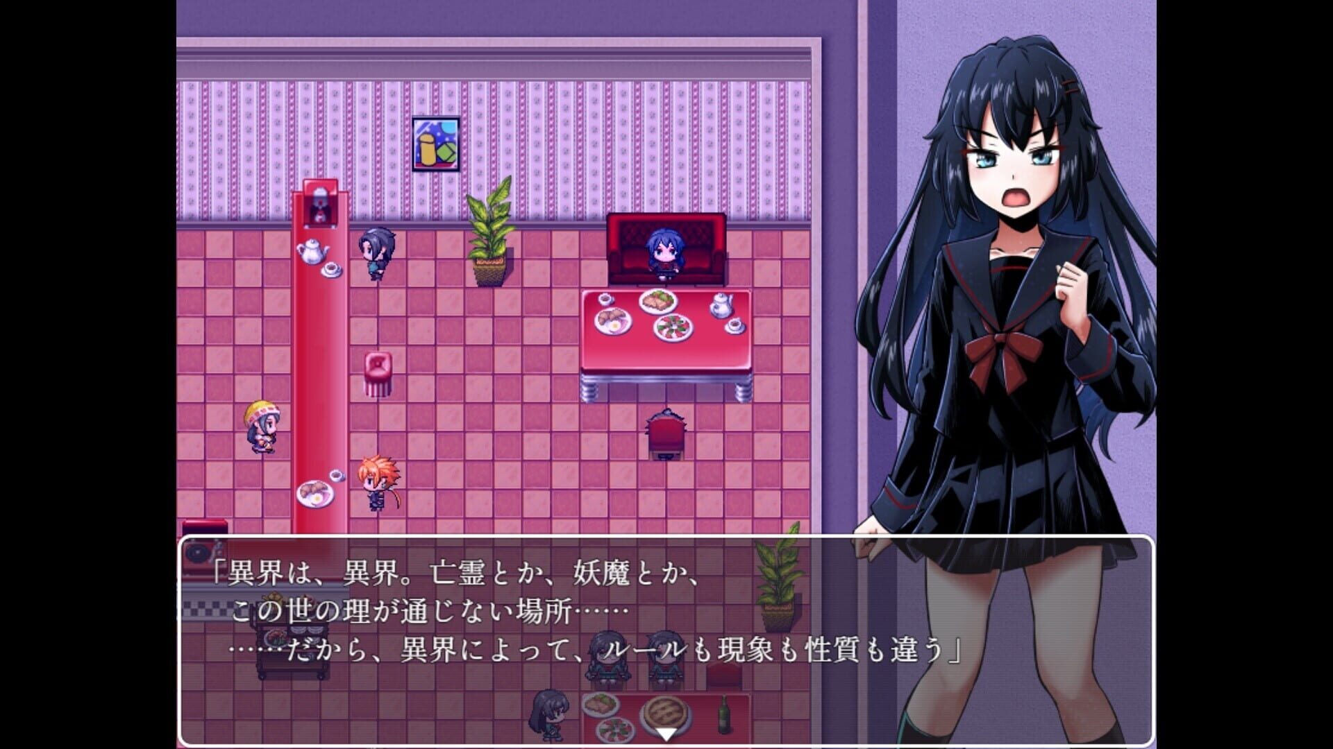Screenshot for Araka: JK Exorcist Horror RPG
