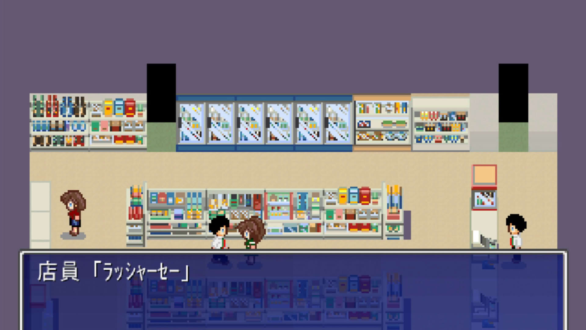 Screenshot for Pixel Town: Akanemachi Mystery