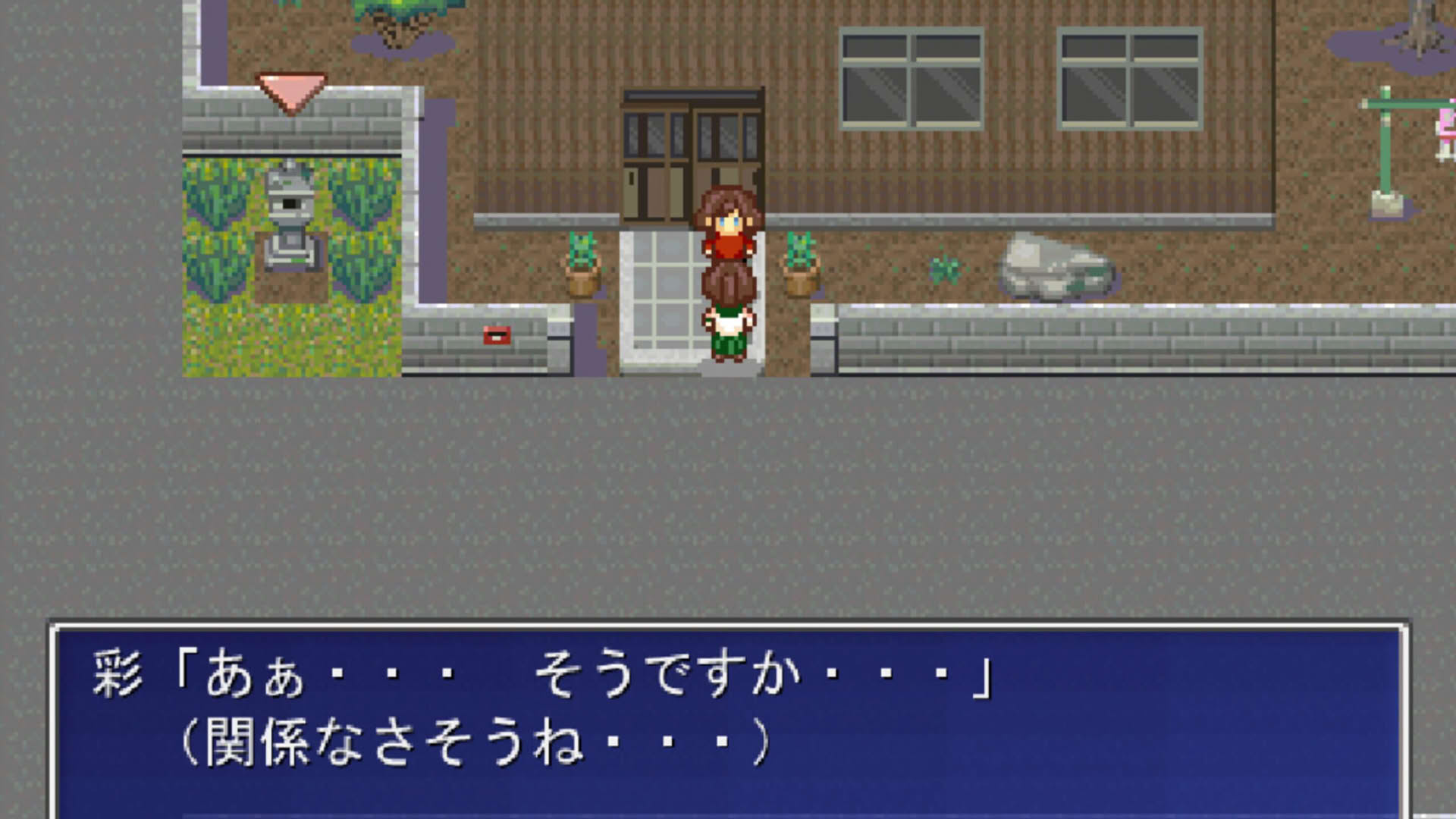 Screenshot for Pixel Town: Akanemachi Mystery