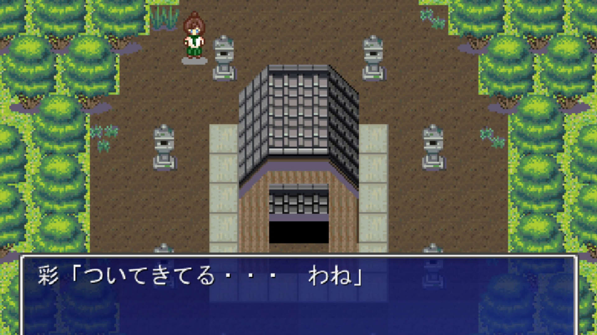 Screenshot for Pixel Town: Akanemachi Mystery