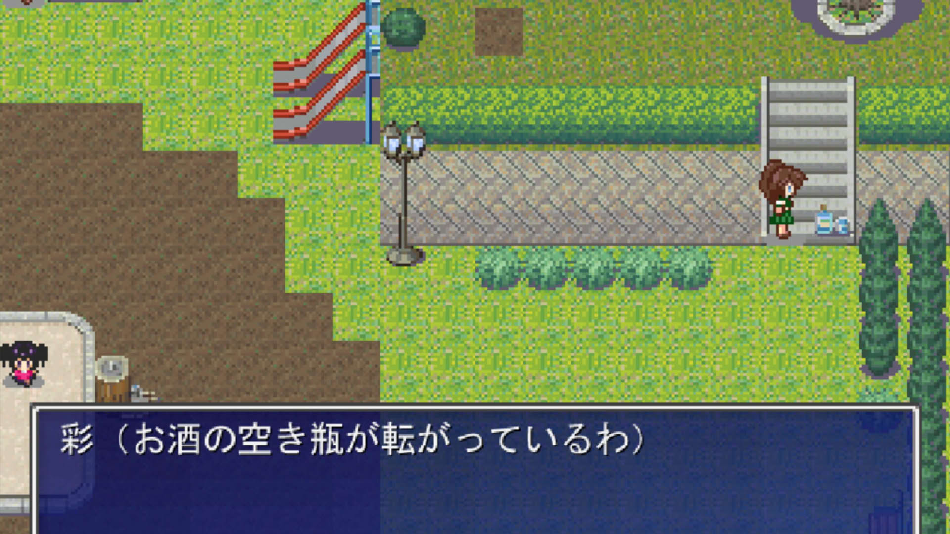 Screenshot for Pixel Town: Akanemachi Mystery