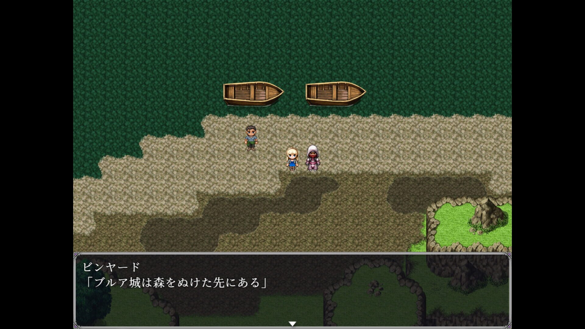 Screenshot for Belial Red