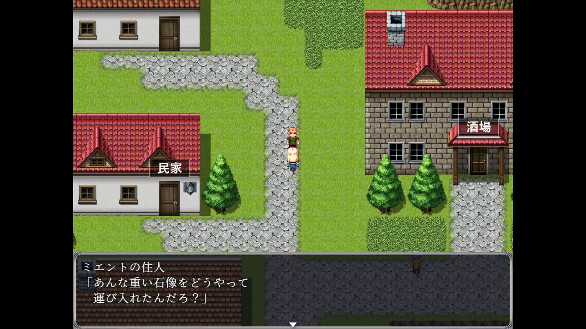 Screenshot for Belial Red