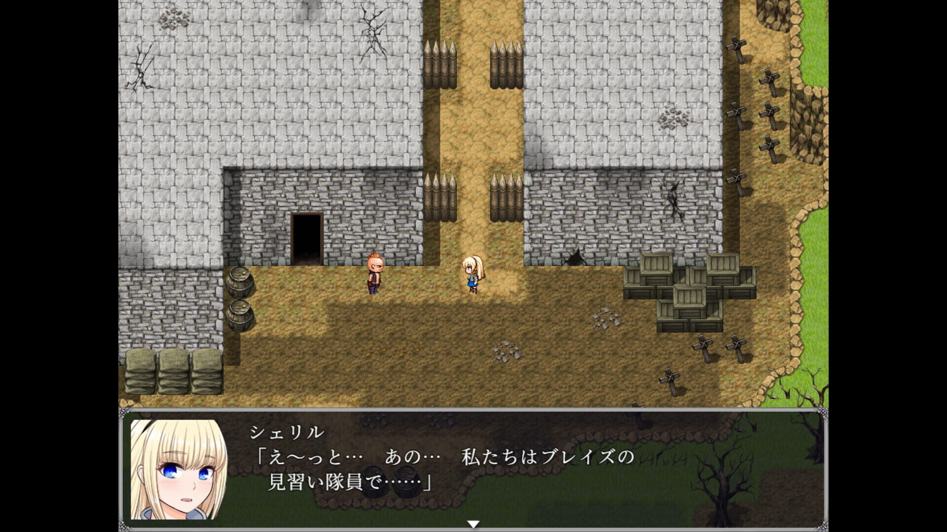 Screenshot for Belial Red