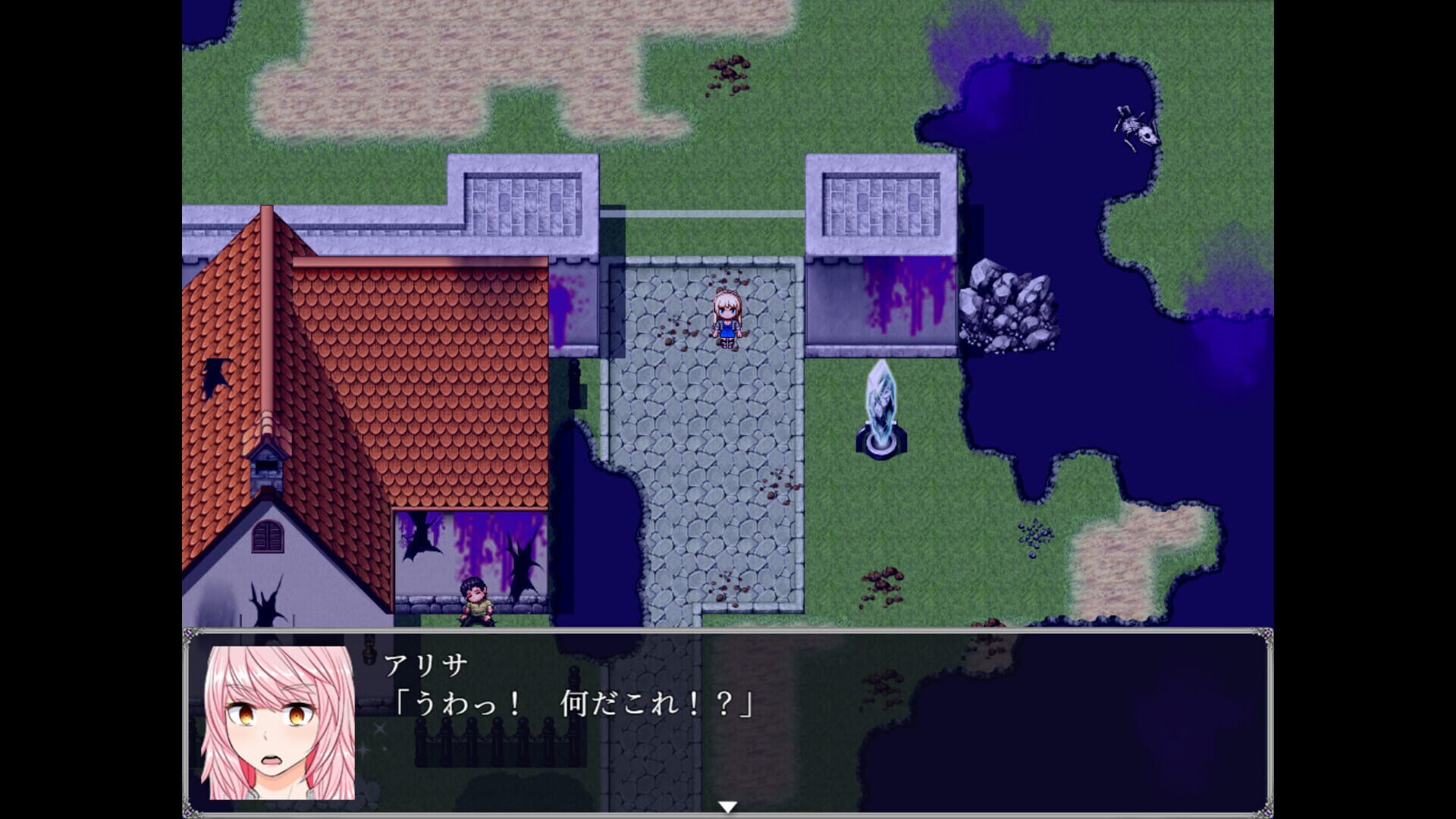 Screenshot for Belial Red