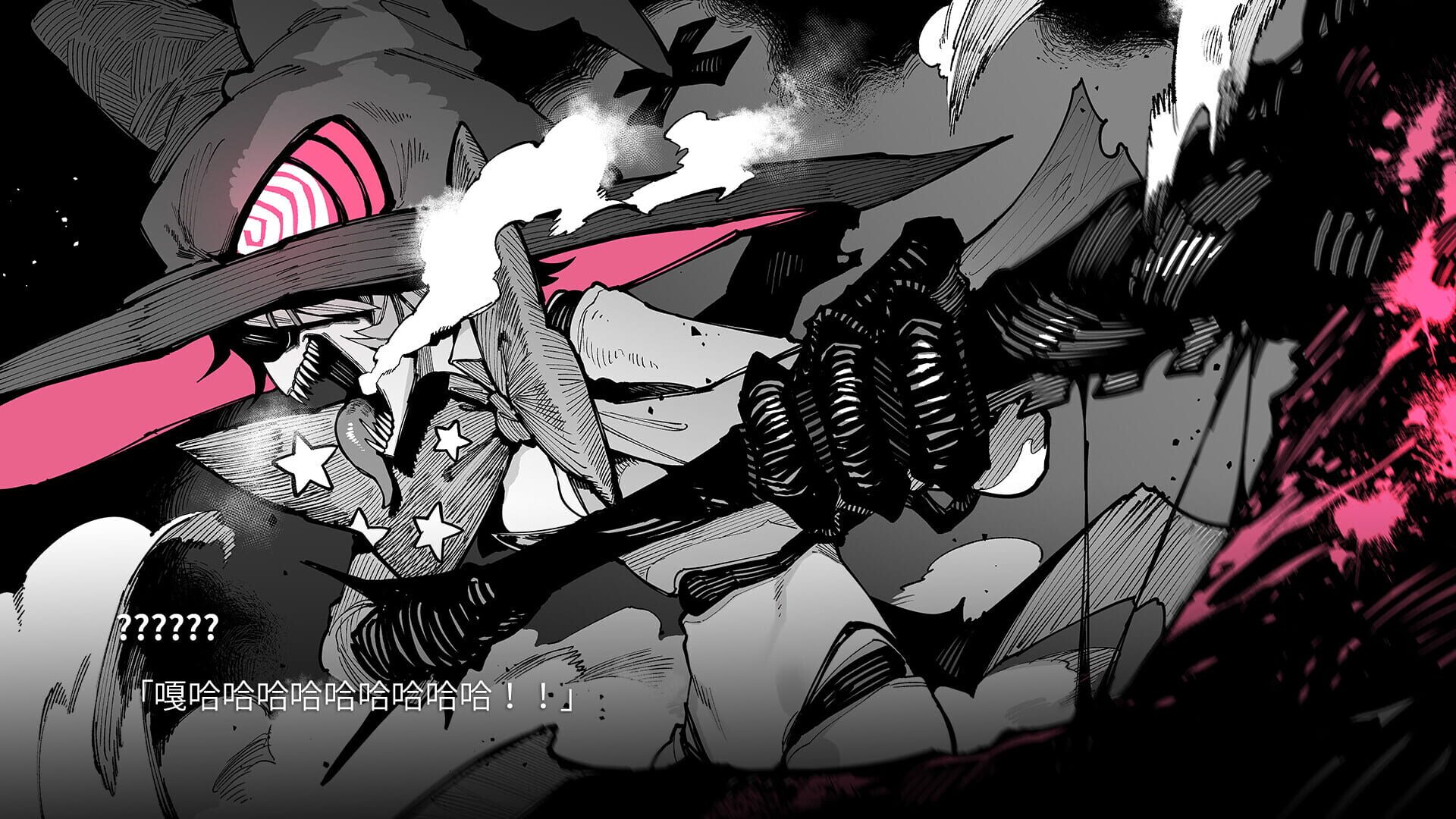 Screenshot for KaiJu Girls